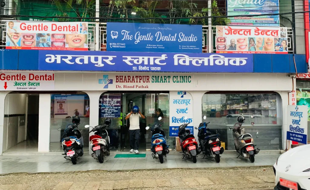 Bharatpur Smart Clinic