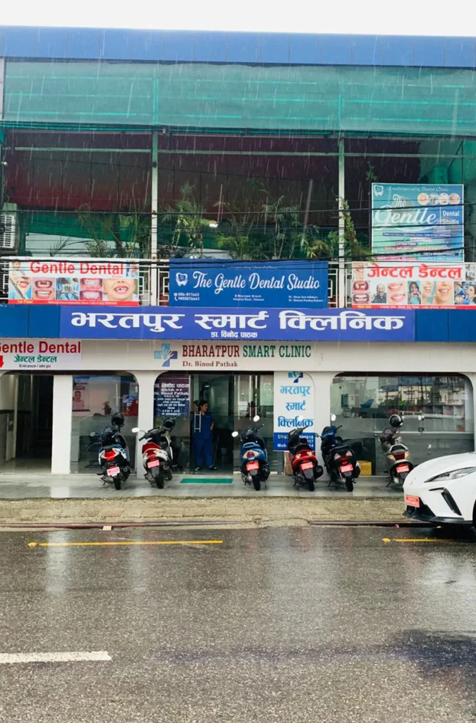 Bharatpur Smart Clinic